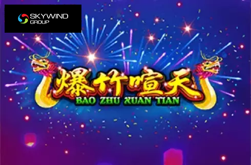 Bao Zhu Xuan Tian